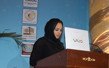 Doha Forum 2007